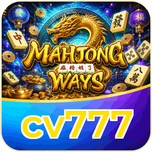 cv777